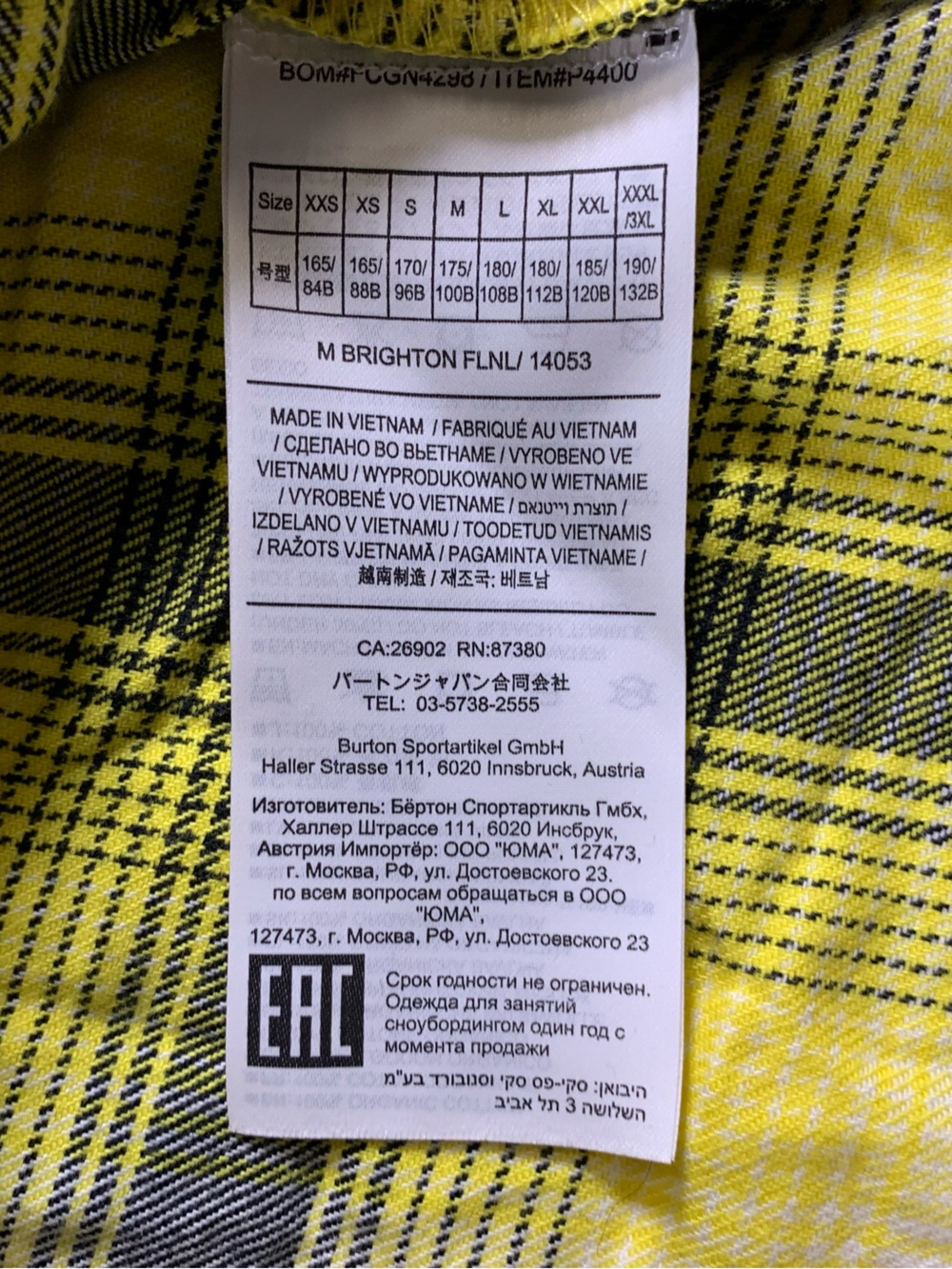 Like new BURTON flannel shirt mens size L - Picture 4 of 5